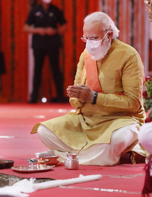 Ram Mandir Groundbreaking Ceremony In Ayodhya Ram Mandir Groundbreaking Ceremony In Ayodhya