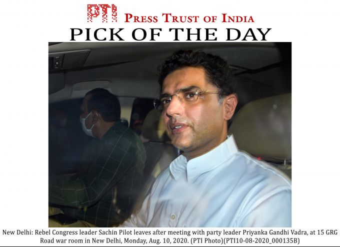 News In Photos (10 August 2020) | Photos Of Top News Today - Oneindia Gallery News In Photos (10 August 2020) | Photos Of Top News Today - Oneindia Gallery