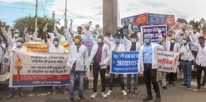 News In Photos (25 August 2020) | Photos Of Top News Today - Oneindia Gallery News In Photos (25 August 2020) | Photos Of Top News Today - Oneindia Gallery