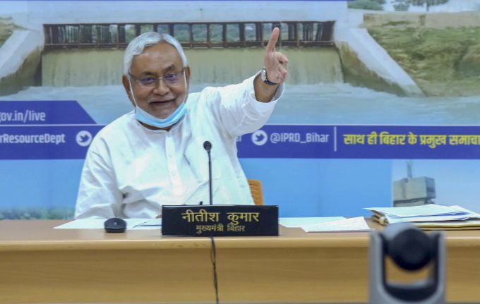 News In Photos (26 August 2020) | Photos Of Top News Today - Oneindia Gallery News In Photos (26 August 2020) | Photos Of Top News Today - Oneindia Gallery