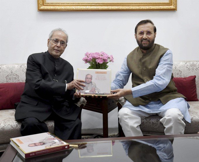 File Photos Of Former President Pranab Mukherjee File Photos Of Former President Pranab Mukherjee