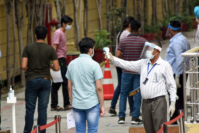 JEE (Main) Exam 2020 JEE (Main) Exam 2020