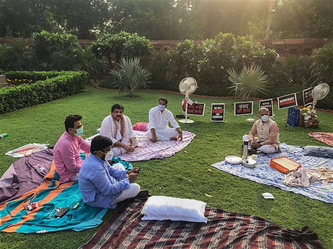 Suspended MPs Stage Protest Over Their Suspension At Parliament Premises Suspended MPs Stage Protest Over Their Suspension At Parliament Premises