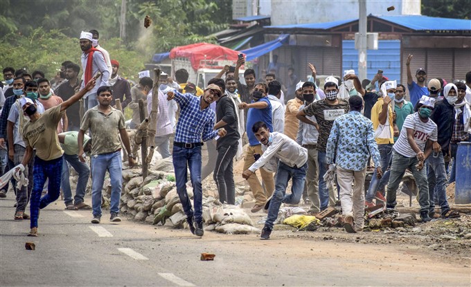 NSUI Workers And Students Protest Against UP Govt NSUI Workers And Students Protest Against UP Govt