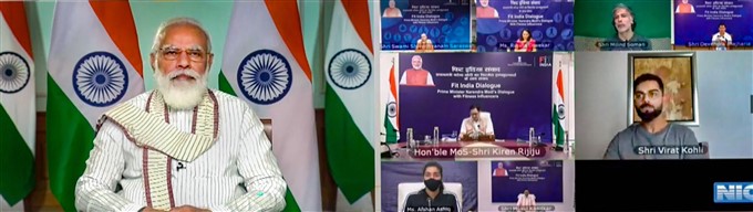 PM Modi Interacts With Fitness Influencers During Fit India Dialogue PM Modi Interacts With Fitness Influencers During Fit India Dialogue