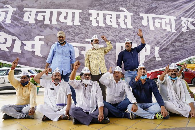 News In Photos (1 September 2020) | Photos Of Top News Today - Oneindia Gallery News In Photos (1 September 2020) | Photos Of Top News Today - Oneindia Gallery