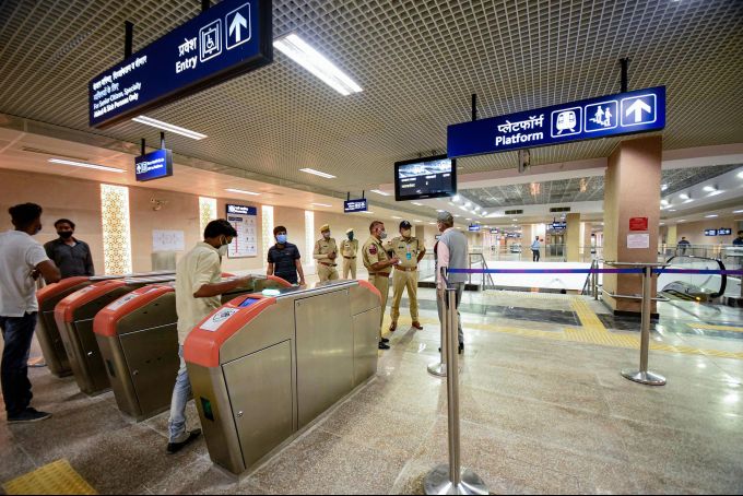 News In Photos (21 September 2020) | Photos Of Top News Today - Oneindia Gallery News In Photos (21 September 2020) | Photos Of Top News Today - Oneindia Gallery
