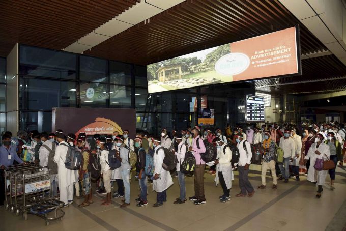 News In Photos (29 September 2020) | Photos Of Top News Today - Oneindia Gallery News In Photos (29 September 2020) | Photos Of Top News Today - Oneindia Gallery