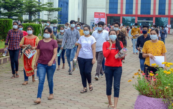 JEE (Main) Exam 2020 JEE (Main) Exam 2020