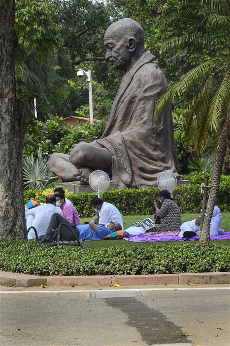Suspended MPs Stage Protest Over Their Suspension At Parliament Premises Suspended MPs Stage Protest Over Their Suspension At Parliament Premises