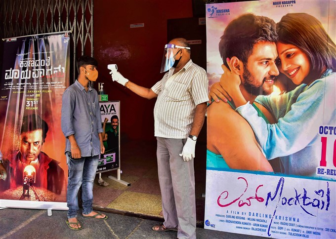 Cinema Hall Reopens Across India Cinema Hall Reopens Across India