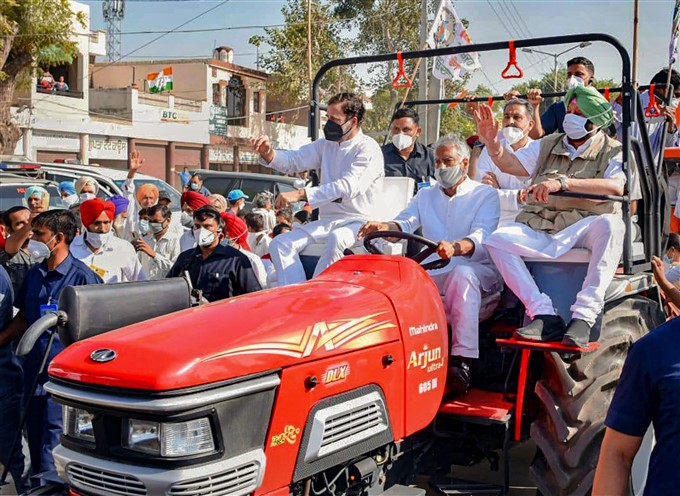 Opposition Parties Protest Against Farm Bills Across India Opposition Parties Protest Against Farm Bills Across India