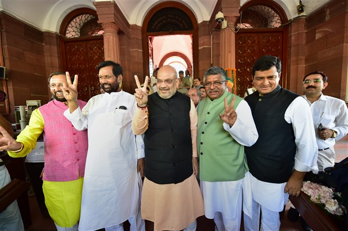 File Photos Of Union Minister And LJP Chief Ram Vilas Paswan File Photos Of Union Minister And LJP Chief Ram Vilas Paswan