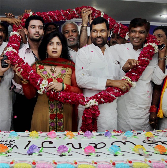 File Photos Of Union Minister And LJP Chief Ram Vilas Paswan File Photos Of Union Minister And LJP Chief Ram Vilas Paswan