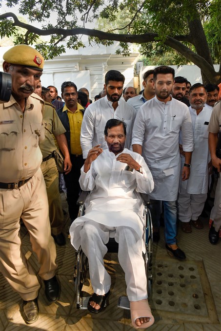 File Photos Of Union Minister And LJP Chief Ram Vilas Paswan File Photos Of Union Minister And LJP Chief Ram Vilas Paswan