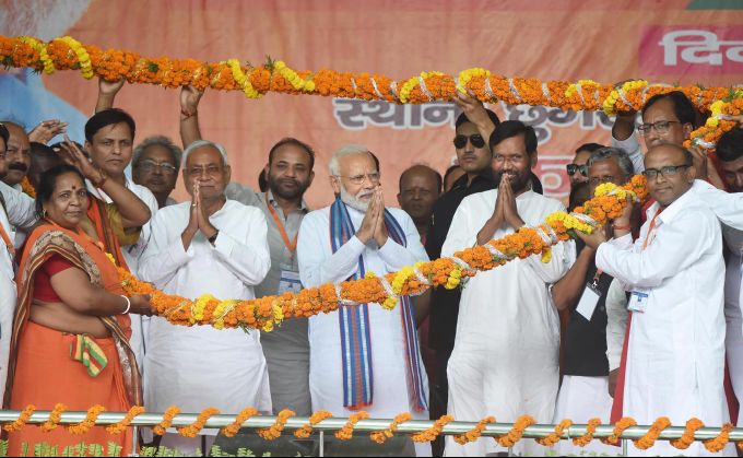 News In Photos (8 October 2020) | Photos Of Top News Today - Oneindia Gallery News In Photos (8 October 2020) | Photos Of Top News Today - Oneindia Gallery