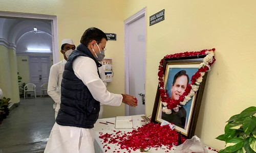 Congress Party Ahmed Patel Last Rites Congress Party Ahmed Patel Last Rites