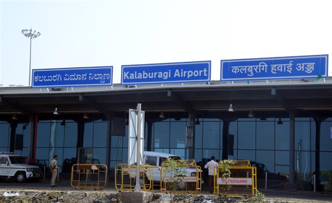 Flight Service Started From Kalaburagi- Delhi Flight Service Started From Kalaburagi- Delhi