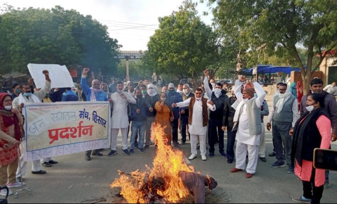 News In Photos (24 November 2020) | Photos Of Top News Today - Oneindia Gallery News In Photos (24 November 2020) | Photos Of Top News Today - Oneindia Gallery