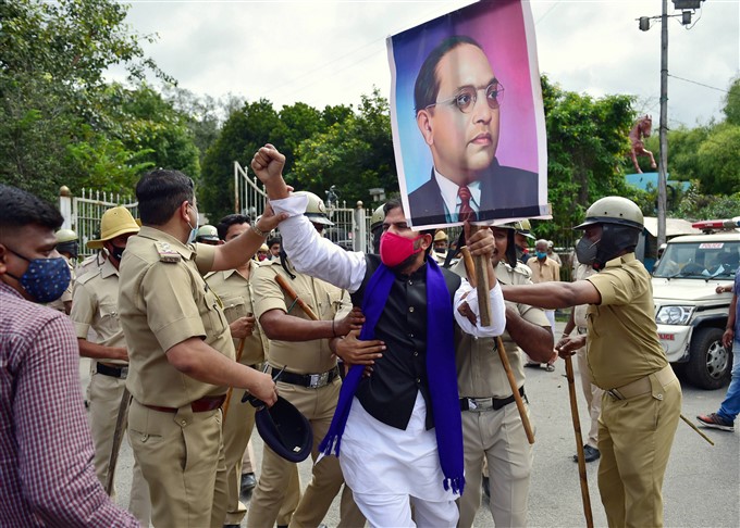 Karnataka Bandh Over MDA 2020 Karnataka Bandh Over MDA 2020