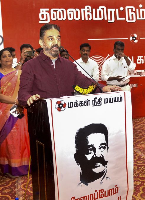 News In Photos (13 December 2020) | Photos Of Top News Today - Oneindia Gallery News In Photos (13 December 2020) | Photos Of Top News Today - Oneindia Gallery