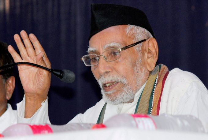 News In Photos (19 December 2020) | Photos Of Top News Today - Oneindia Gallery News In Photos (19 December 2020) | Photos Of Top News Today - Oneindia Gallery