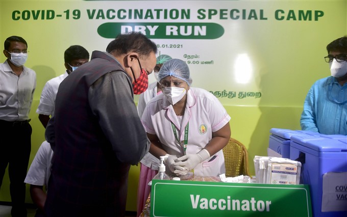 Covid-19 Vaccine Dry Run In Chennai Covid-19 Vaccine Dry Run In Chennai