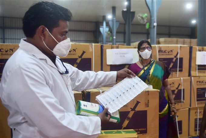 Covid-19 Vaccine Dry Run In Chennai Covid-19 Vaccine Dry Run In Chennai