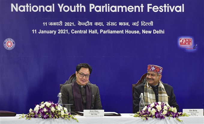 National Youth Parliament Festival-2021 In New Delhi National Youth Parliament Festival-2021 In New Delhi