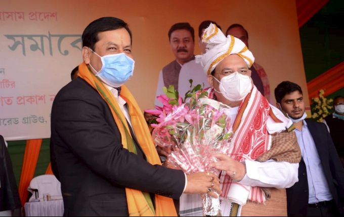 News In Photos (11 January 2021) | Photos Of Top News Today - Oneindia Gallery News In Photos (11 January 2021) | Photos Of Top News Today - Oneindia Gallery