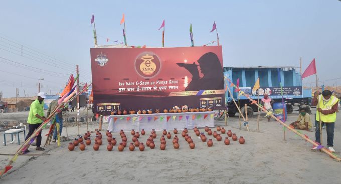 News In Photos (12 January 2021) | Photos Of Top News Today - Oneindia Gallery News In Photos (12 January 2021) | Photos Of Top News Today - Oneindia Gallery