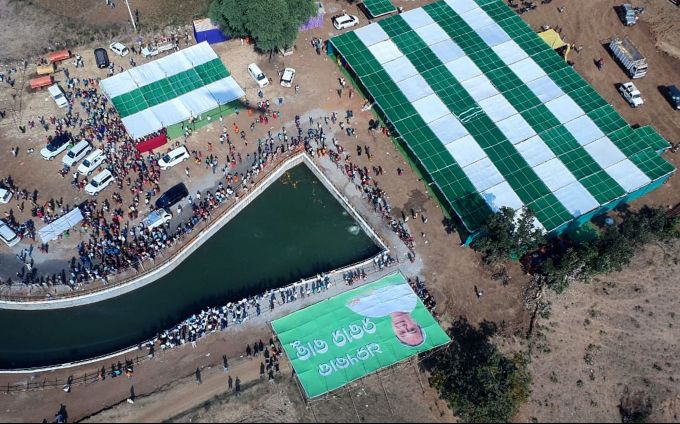 News In Photos (14 January 2021) | Photos Of Top News Today - Oneindia Gallery News In Photos (14 January 2021) | Photos Of Top News Today - Oneindia Gallery
