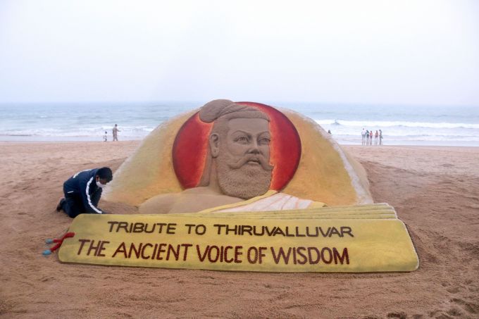 News In Photos (14 January 2021) | Photos Of Top News Today - Oneindia Gallery News In Photos (14 January 2021) | Photos Of Top News Today - Oneindia Gallery