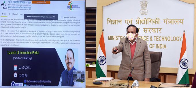 News In Photos (14 January 2021) | Photos Of Top News Today - Oneindia Gallery News In Photos (14 January 2021) | Photos Of Top News Today - Oneindia Gallery