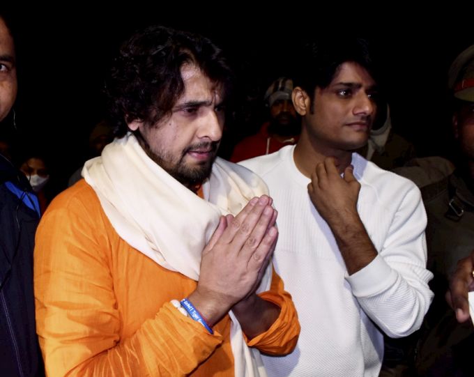 News In Photos (24 January 2021) | Photos Of Top News Today - Oneindia Gallery News In Photos (24 January 2021) | Photos Of Top News Today - Oneindia Gallery