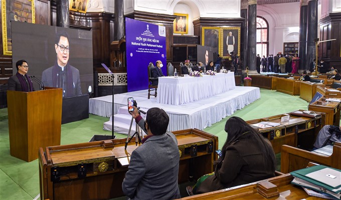 National Youth Parliament Festival-2021 In New Delhi National Youth Parliament Festival-2021 In New Delhi