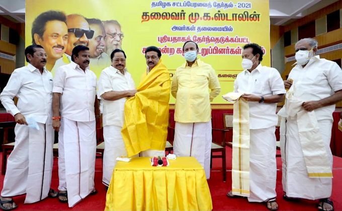 News In Photos (4 May 2021) | Photos Of Top News Today - Oneindia Gallery News In Photos (4 May 2021) | Photos Of Top News Today - Oneindia Gallery