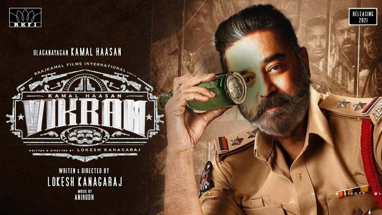 Vikram Poster Kamal : Vikram First Look Poster, Lokesh Kangaraj & Kamal