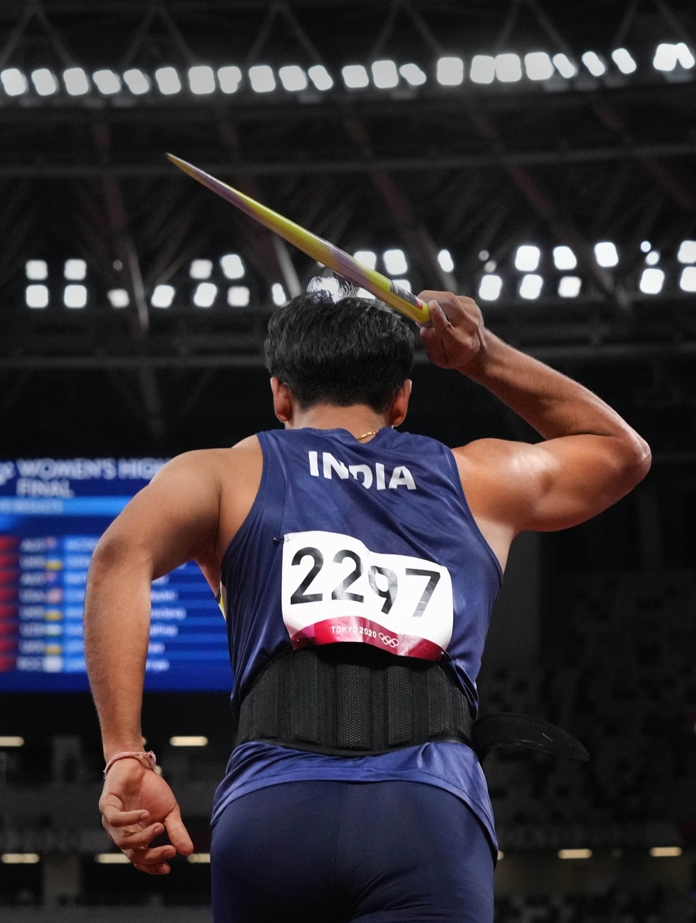 Tokyo Olympics 2021 Neeraj Chopra won Gold Medal in Men's Javelin