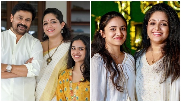 കാവ്യയോട് മീനാക്ഷിക്ക് എത്രത്തോളം ഇഷ്ടമുണ്ടെന്നോ? ജന്മദിനത്തില് കുടുംബ ചിത്രം പങ്കിട്ട് കുറിച്ചത് ഇങ്ങനെ...
