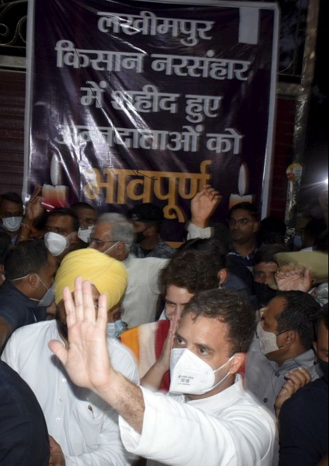 News In Photos (6 October 2021) | Photos Of Top News Today - Oneindia Gallery News In Photos (6 October 2021) | Photos Of Top News Today - Oneindia Gallery