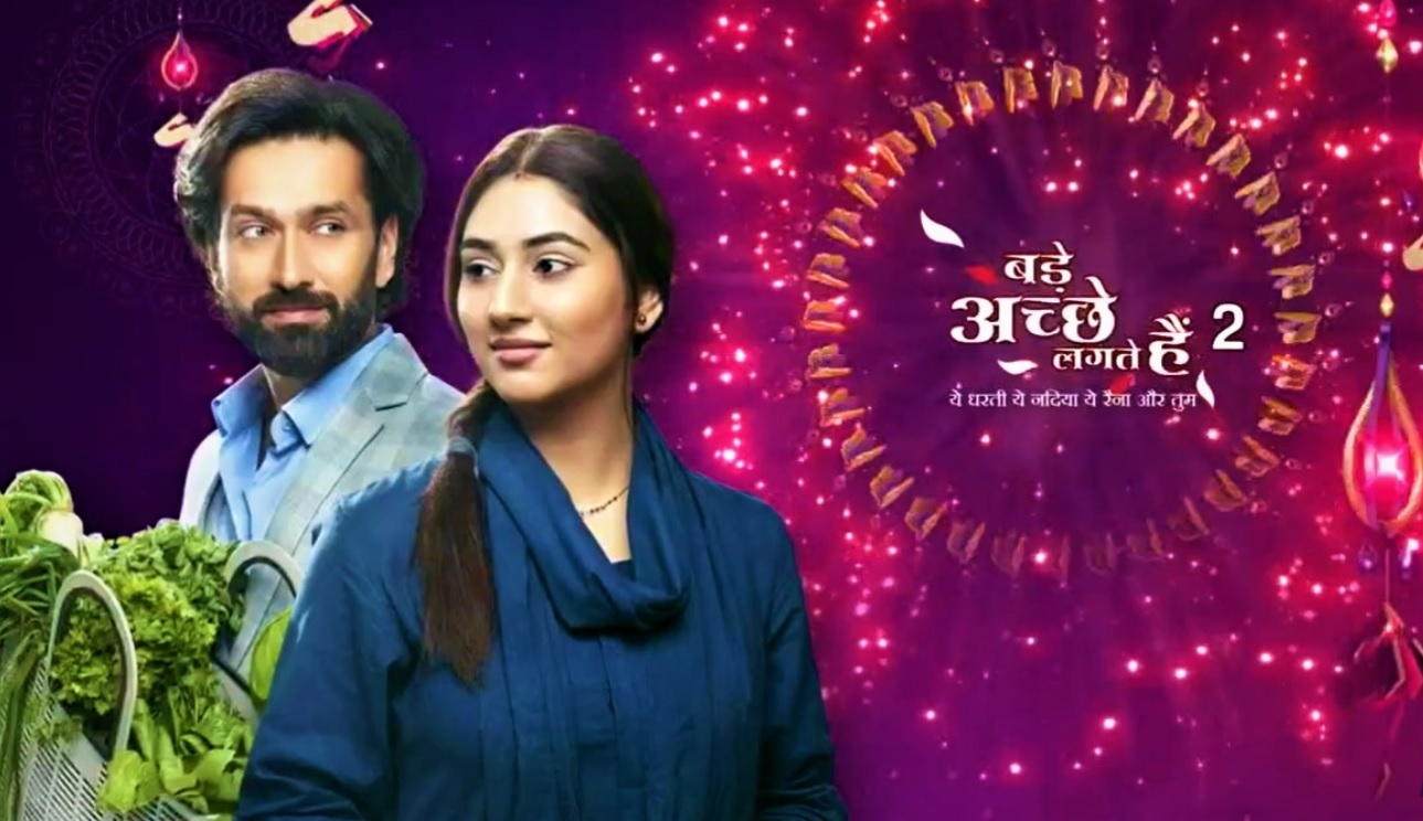 Bade Acche Lagte Hai 2 Episode 9 Bade Acche Lagte Hai 2 Spoiler Alert: क्या राम करेगा प्रिया से प्यार का