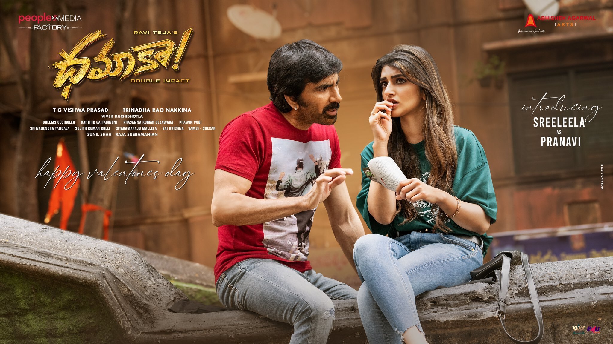 వాలంటైన్స్ డే..పెళ్లిసందD పిల్ల కొత్త మూవీ ఫస్ట్ లుక్ (ఫొటోలు) వాలంటైన్స్ డే..పెళ్లిసందD పిల్ల కొత్త మూవీ ఫస్ట్ లుక్ (ఫొటోలు)