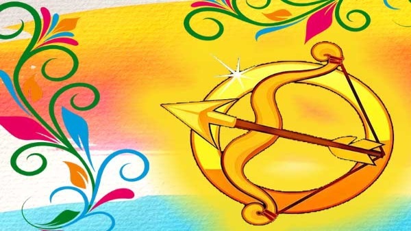 আজকের রাশিফল ৭ মার্চ, ২০২২ আজকের রাশিফল ৭ মার্চ, ২০২২