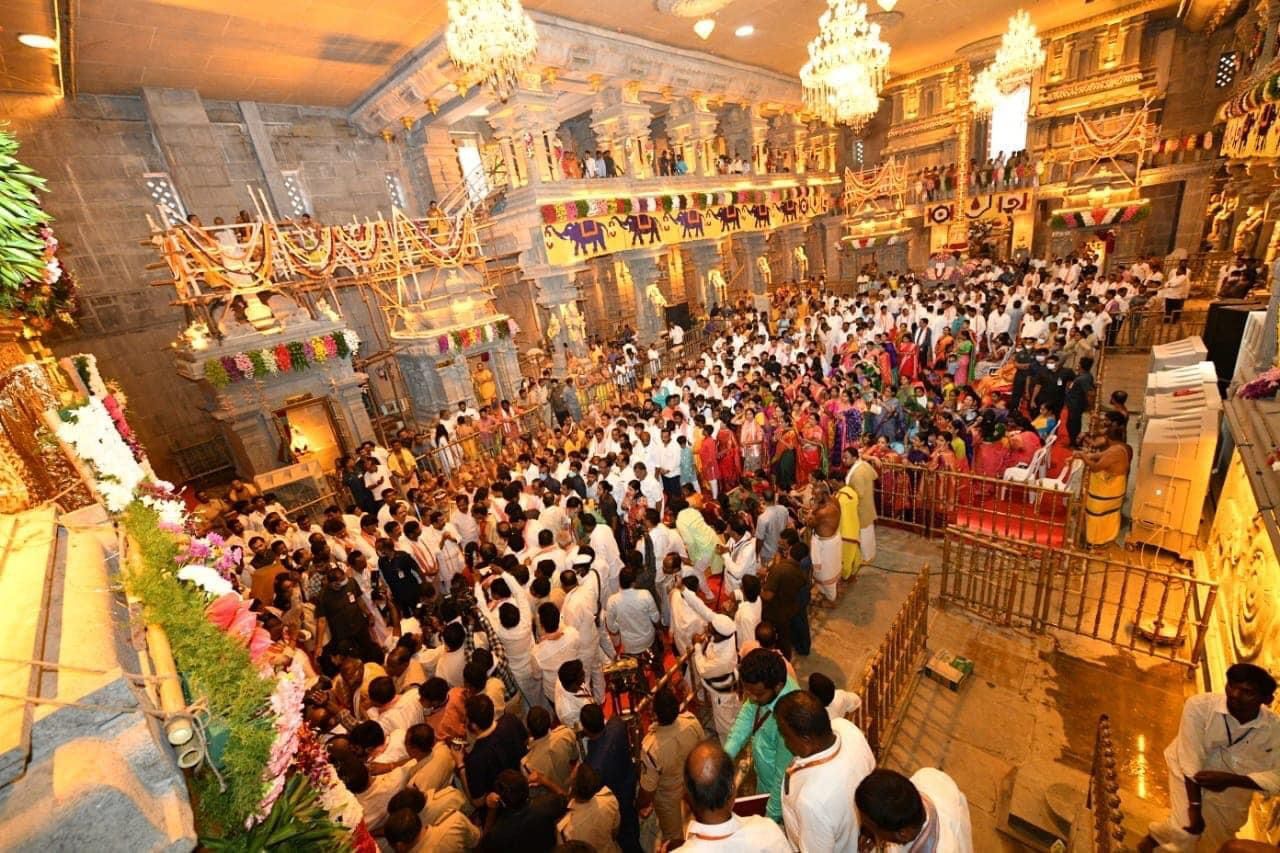 యాదాద్రి మహాకుంభ సంప్రోక్షణ మహోత్సవం-ఫోటోలు యాదాద్రి మహాకుంభ సంప్రోక్షణ మహోత్సవం-ఫోటోలు