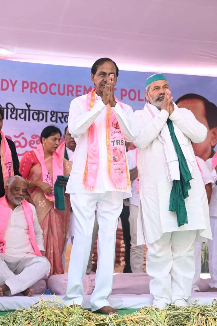 ఢిల్లీలో సీఎం కేసీఆర్ రైతు మహా గర్జన ఢిల్లీలో సీఎం కేసీఆర్ రైతు మహా గర్జన