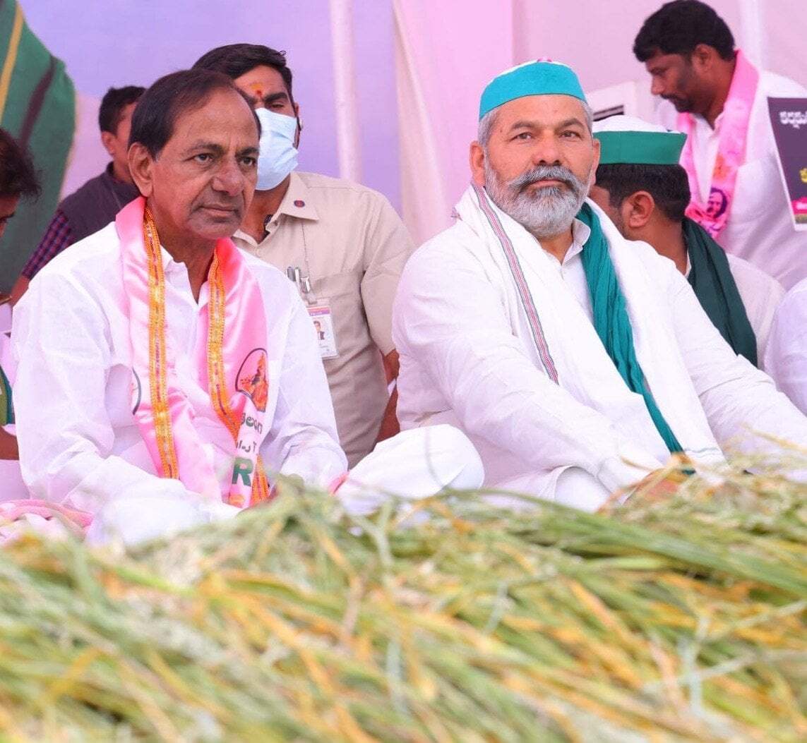 ఢిల్లీలో సీఎం కేసీఆర్ రైతు మహా గర్జన ఢిల్లీలో సీఎం కేసీఆర్ రైతు మహా గర్జన