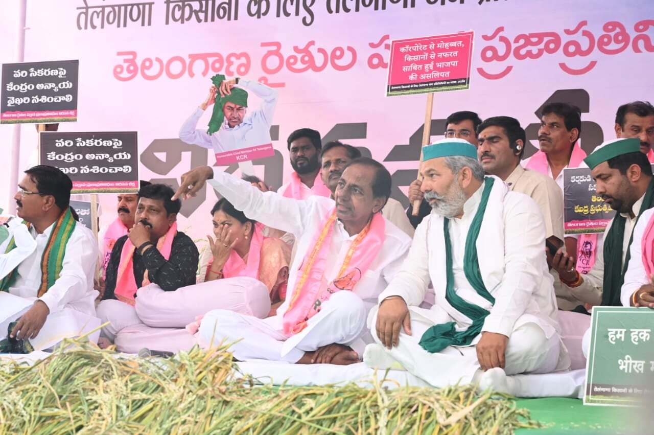 ఢిల్లీలో సీఎం కేసీఆర్ రైతు మహా గర్జన ఢిల్లీలో సీఎం కేసీఆర్ రైతు మహా గర్జన