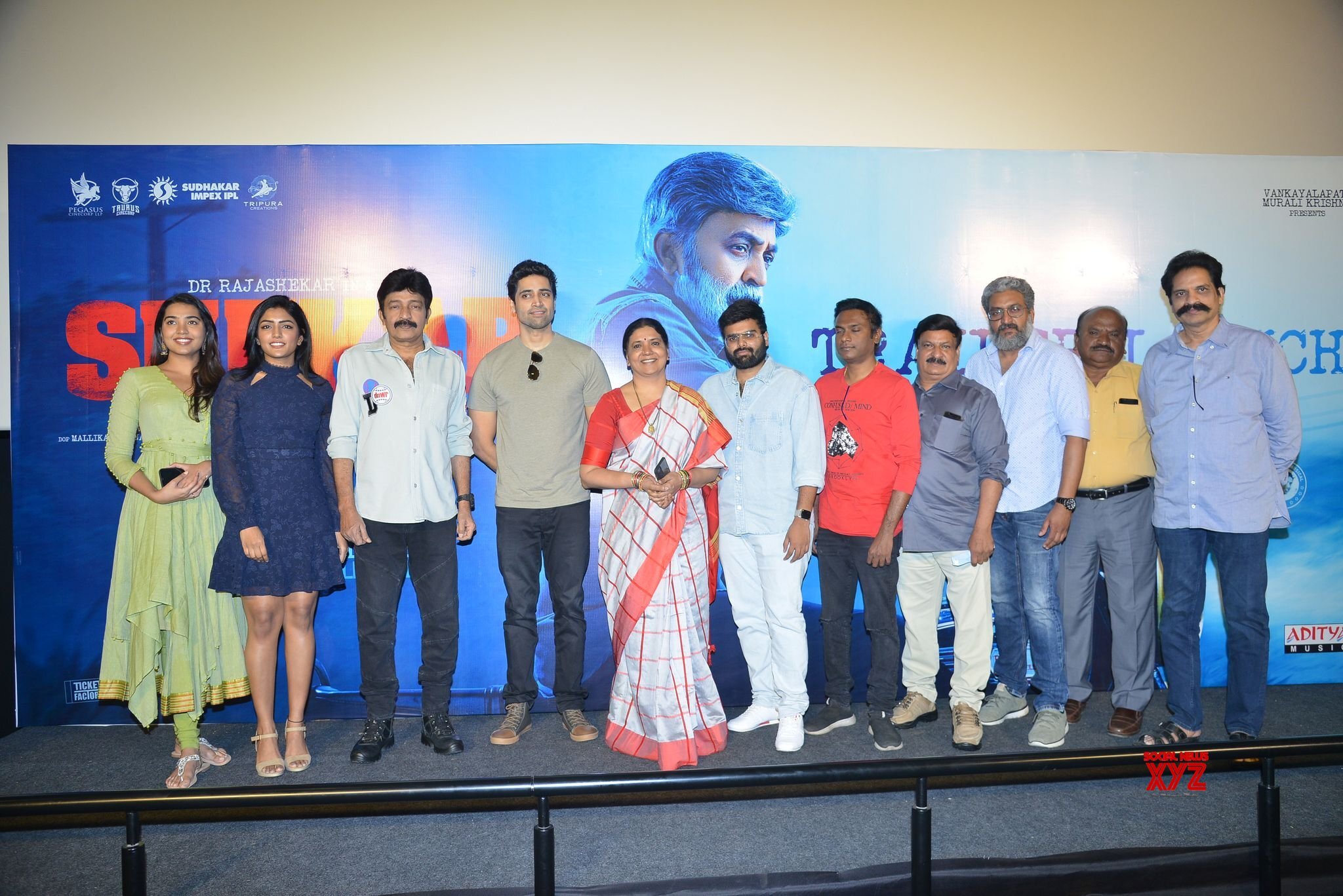హైరబ్బా.. ఈషా రెబ్బా (ఫొటోలు) హైరబ్బా.. ఈషా రెబ్బా (ఫొటోలు)