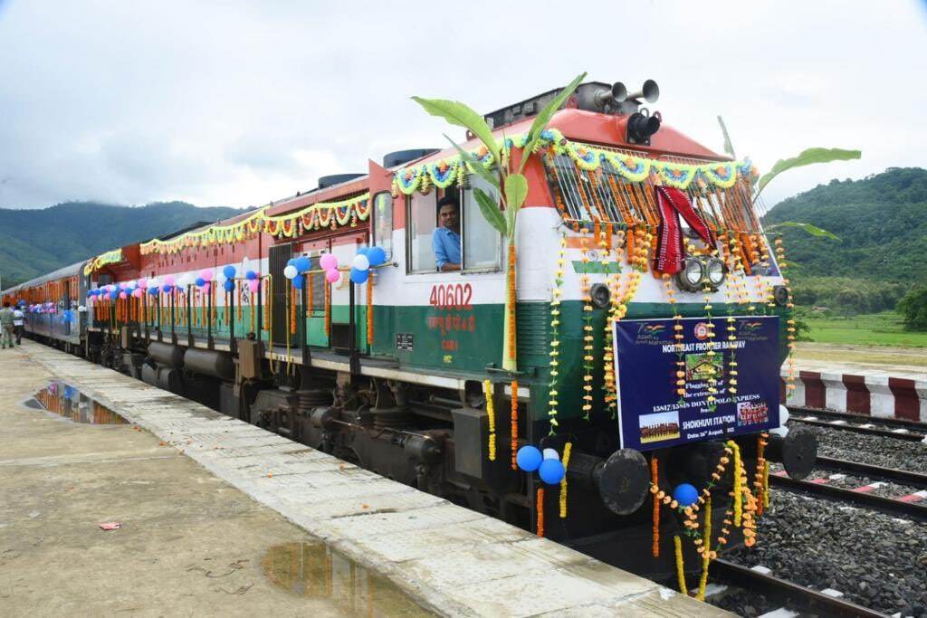 ১০০ বছরের প্রতীক্ষার অবসান, নাগাল্যান্ড পেল রাজ্যের দ্বিতীয় রেলস্টেশন ১০০ বছরের প্রতীক্ষার অবসান, নাগাল্যান্ড পেল রাজ্যের দ্বিতীয় রেলস্টেশন